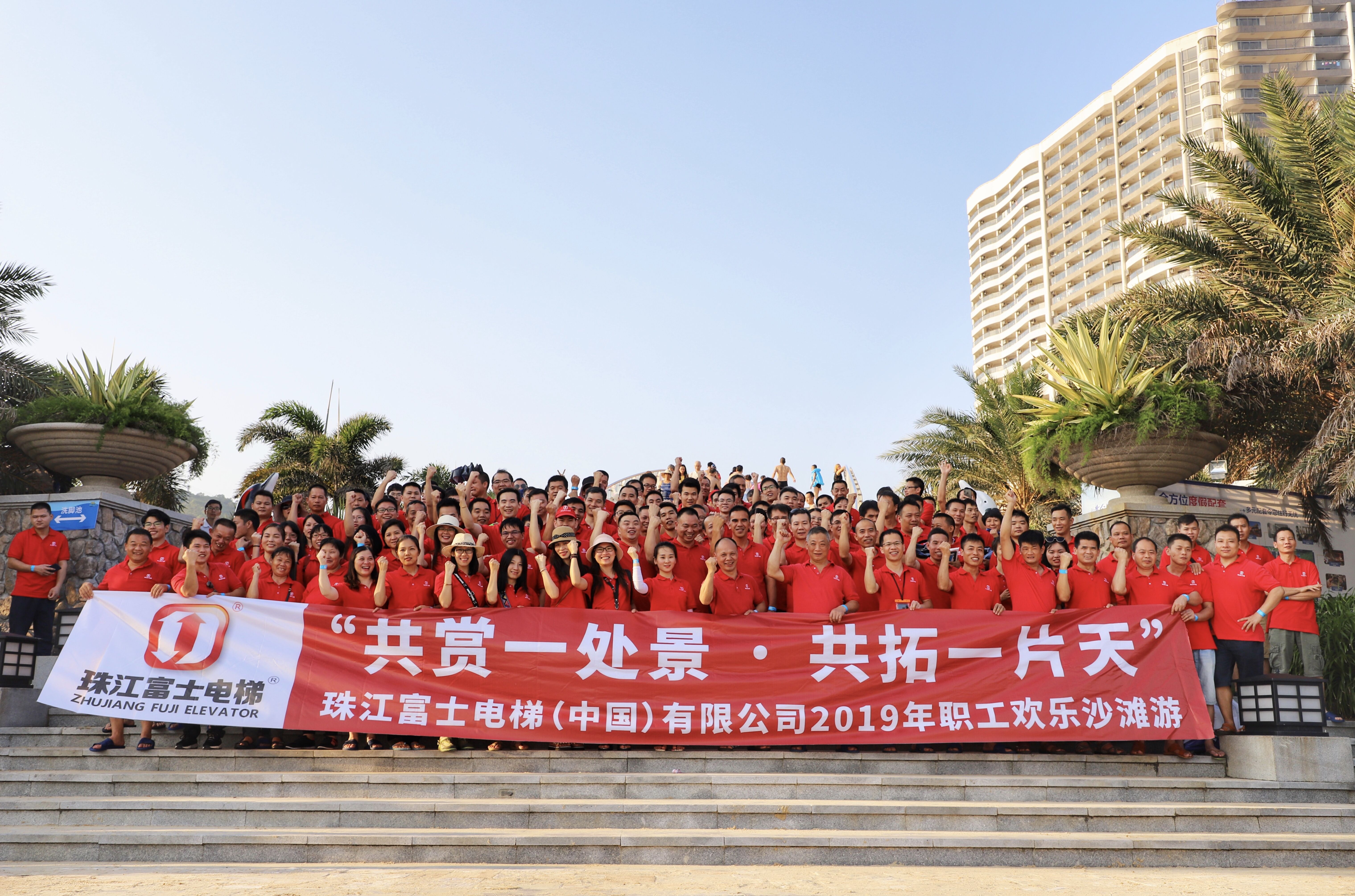 QQ图片20190923113259.jpg QQ图片20190923113259.jpg
