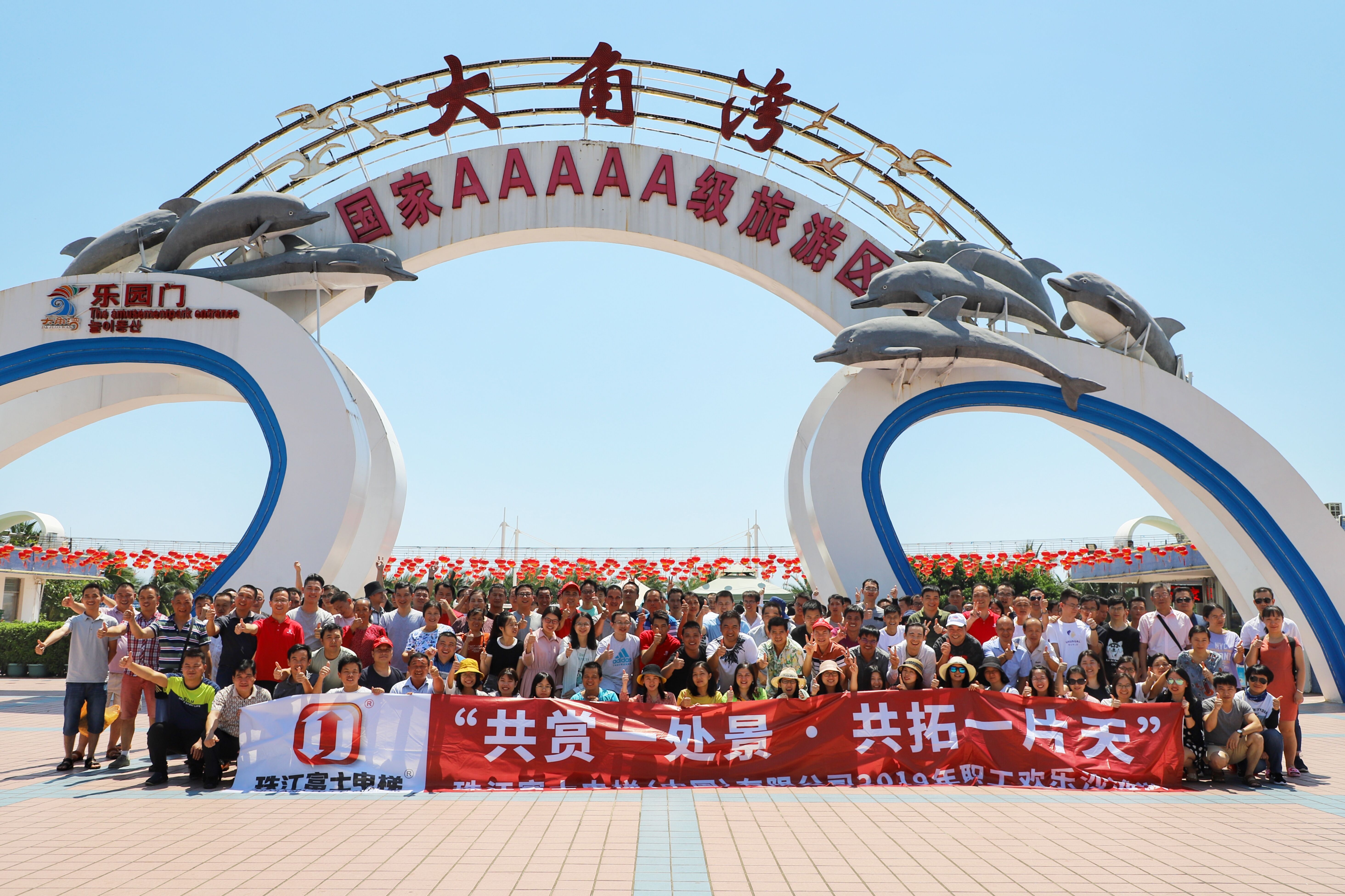 QQ图片20190923113103.jpg QQ图片20190923113103.jpg