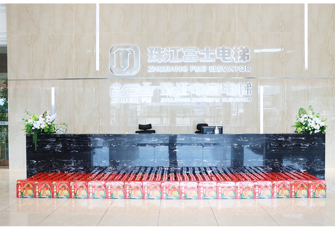 端午节发粽子_08.jpg