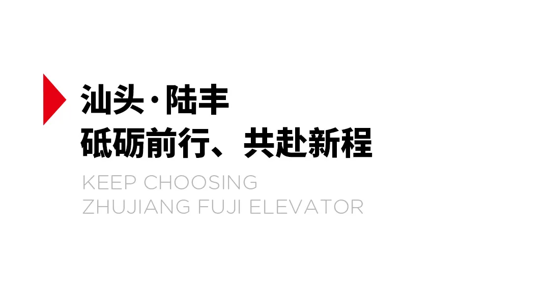 微信图片_20250213114219.png