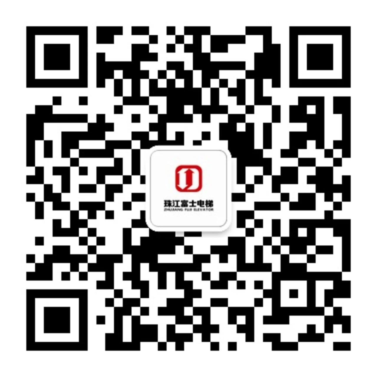 微信图片_20260826144547_2841_40.jpg
