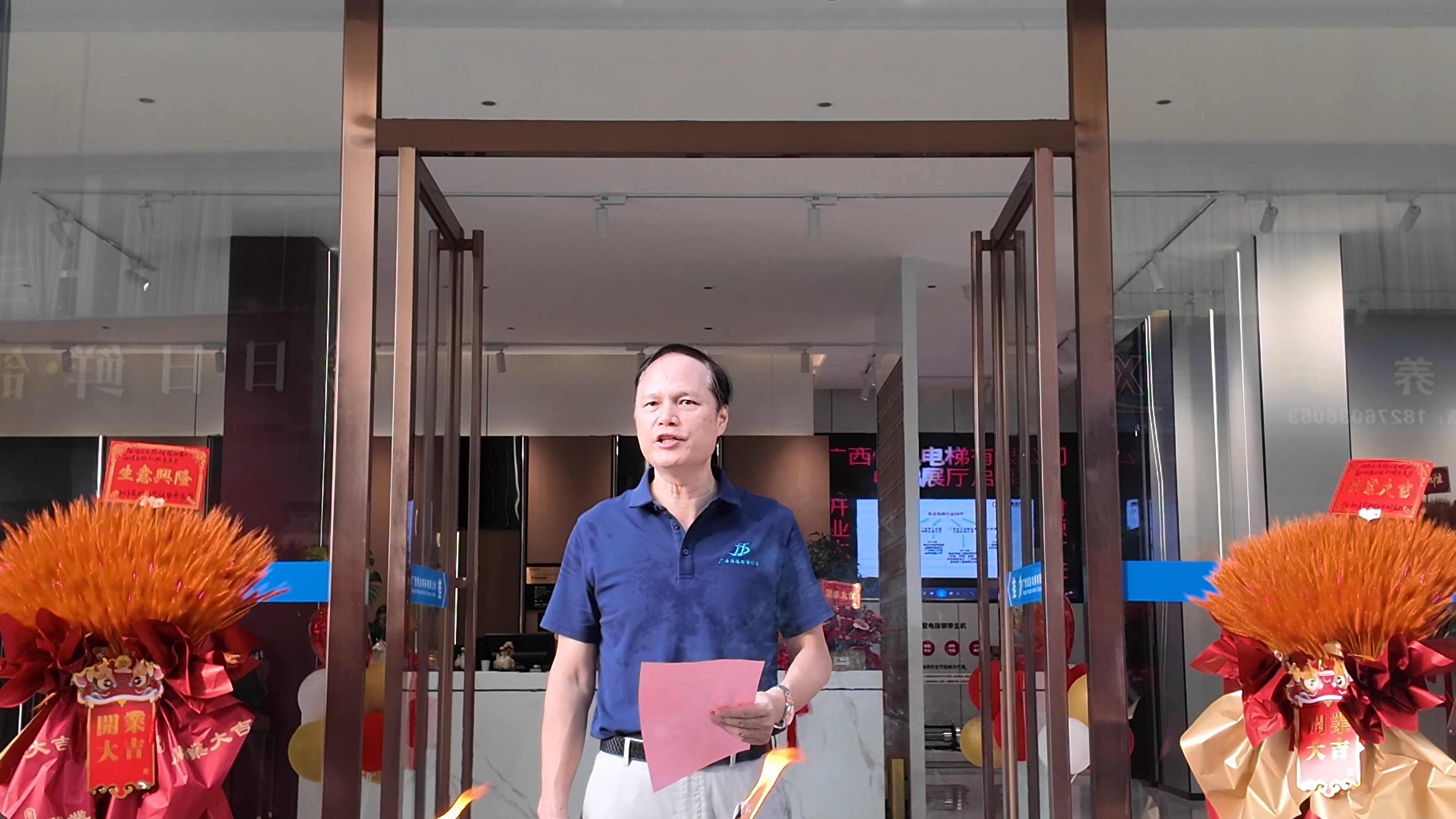 讲话1.jpg 讲话1.jpg