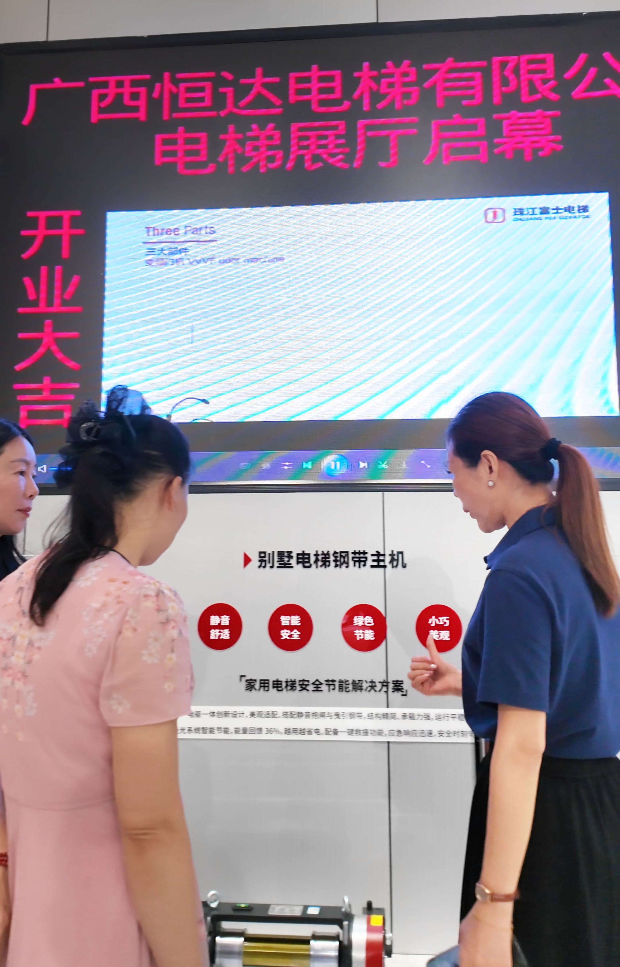 讲解1.jpg 讲解1.jpg