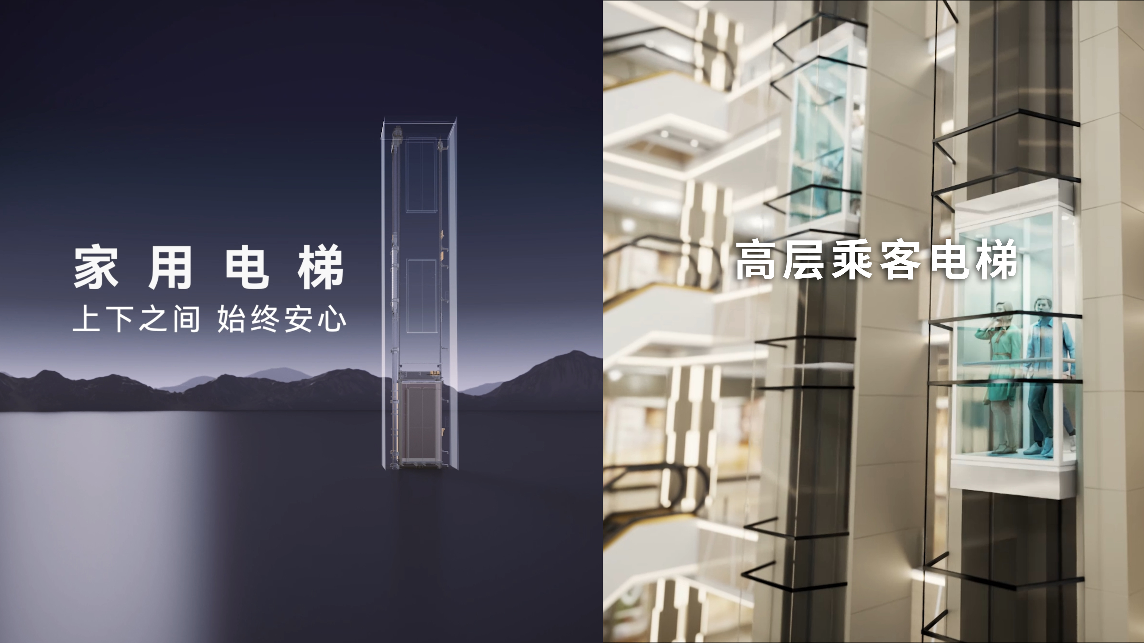乘客家用.jpg 乘客家用.jpg